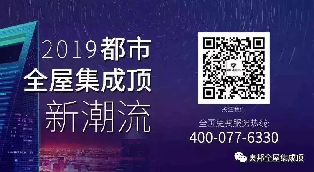微信图片_20190925084011
